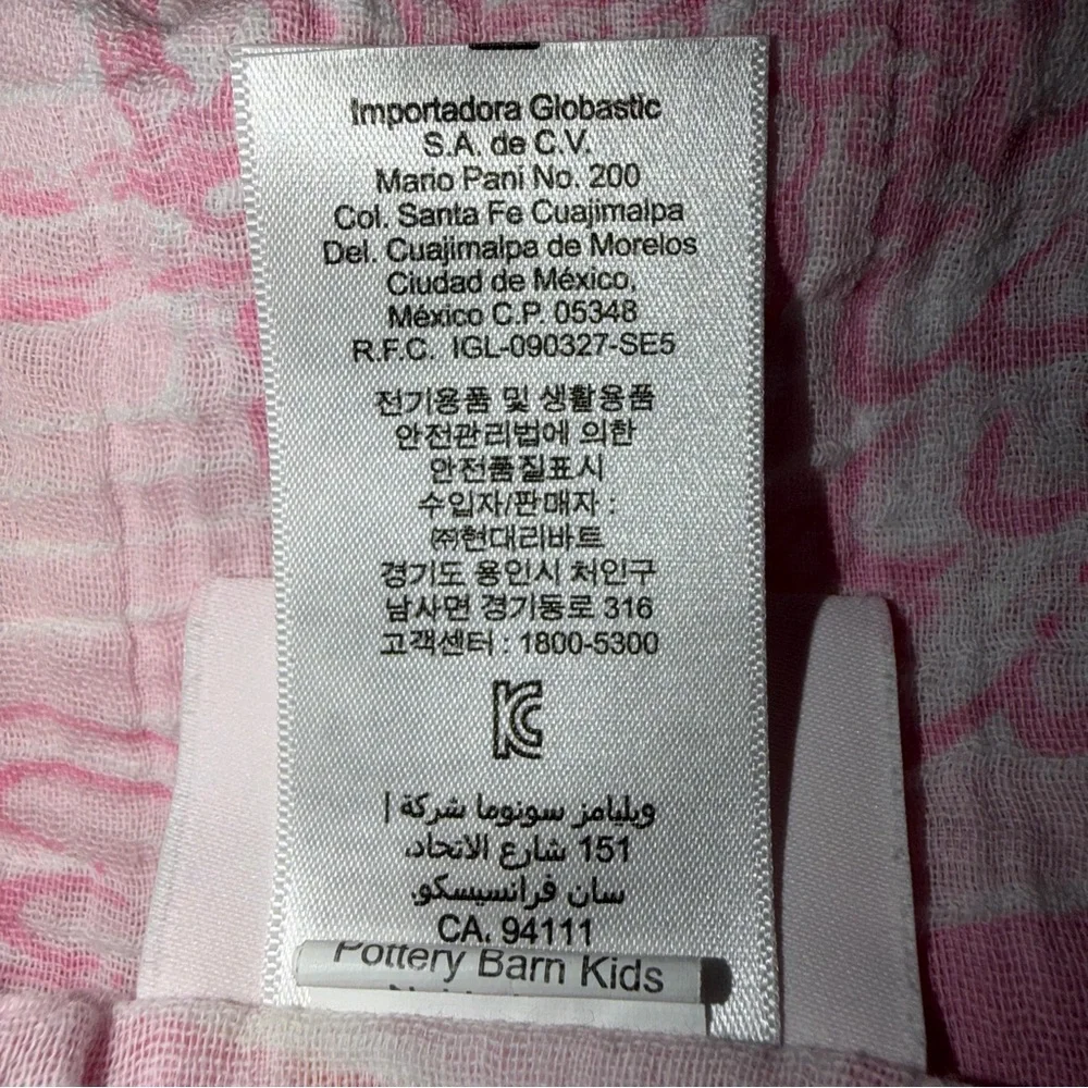 Pottery Barn Kids Swaddle Pink Flamingo Pattern Size 47” X 47” Organic Cotton